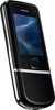 Мобильный телефон Nokia 8800 Arte - Пермь