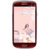 Смартфон Samsung + 1 ГБ RAM+  Galaxy S III GT-I9300 16 Гб 16 ГБ - Пермь
