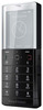 Мобильный телефон Sony Ericsson Xperia Pureness X5 - Пермь