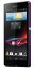 Смартфон Sony Xperia Z Purple - Пермь
